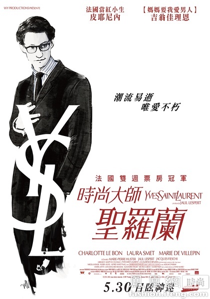 办个本科学历要多少钱